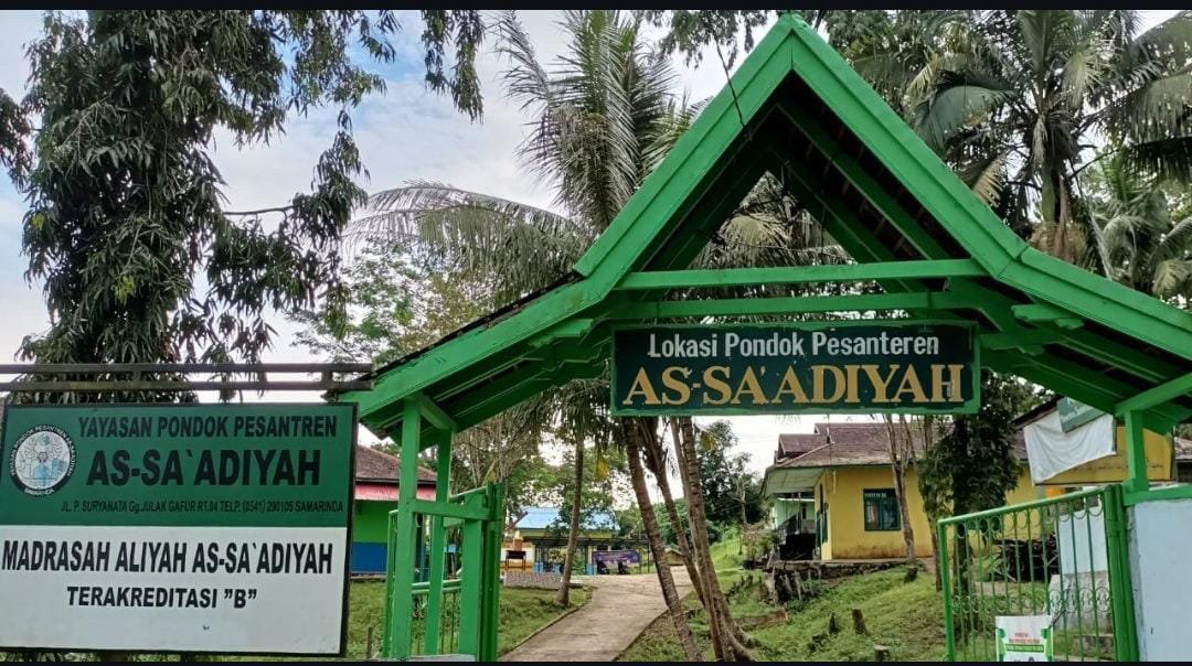 Gerbang Pondok Pesantren
